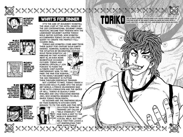 Toriko Chapter 116 image 03_optimized